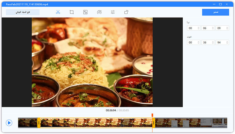 how to use passfab screen recorder